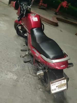Hero Achiever 2019 Red