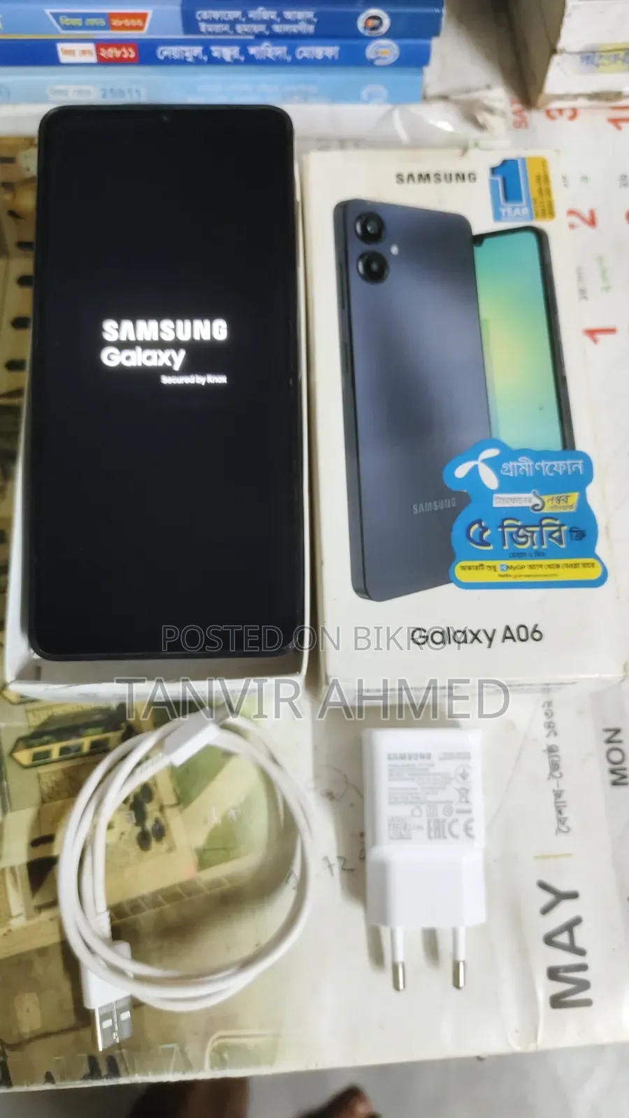 Samsung Galaxy A06 128 GB Black
