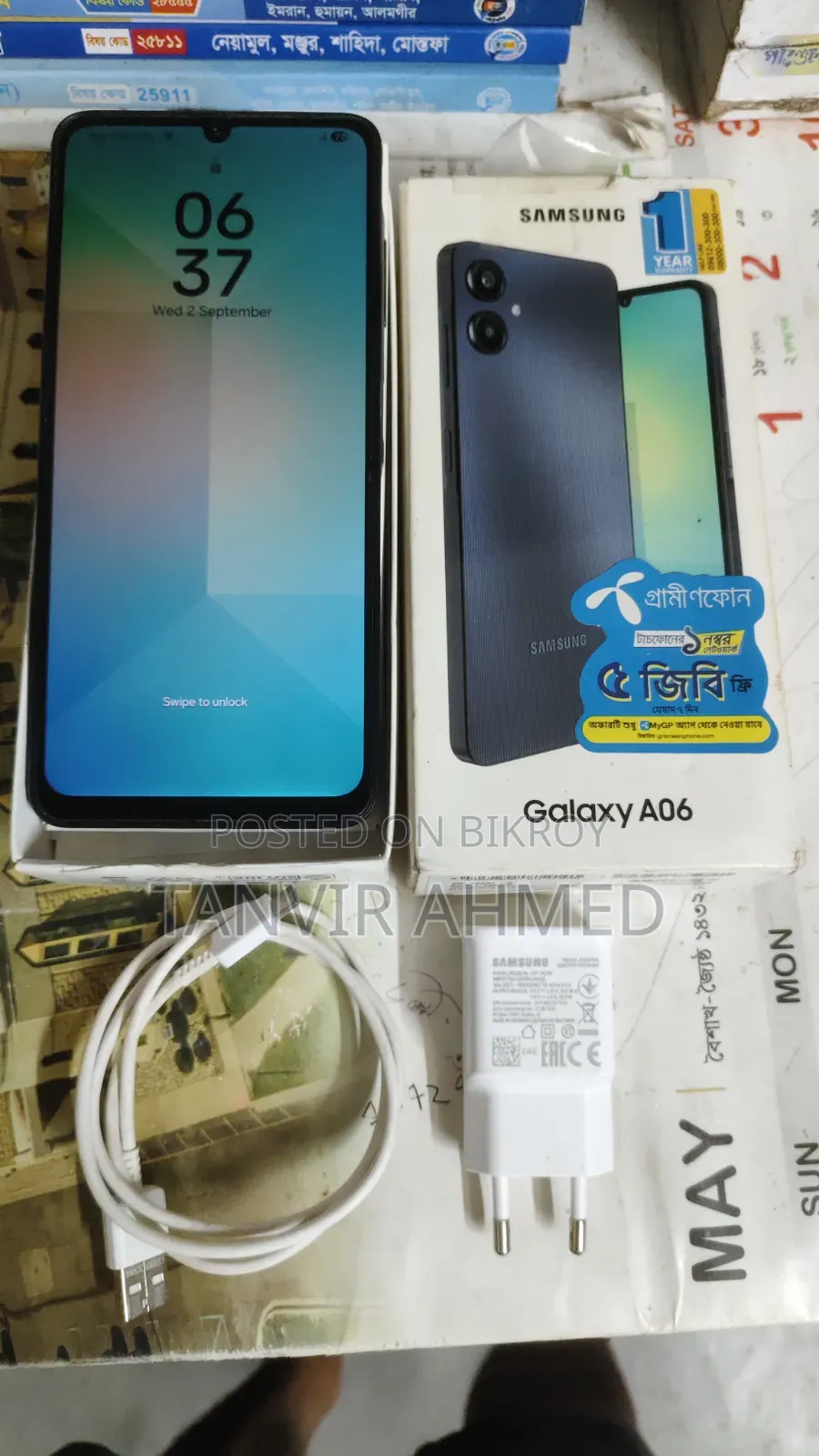 Samsung Galaxy A06 128 GB Black