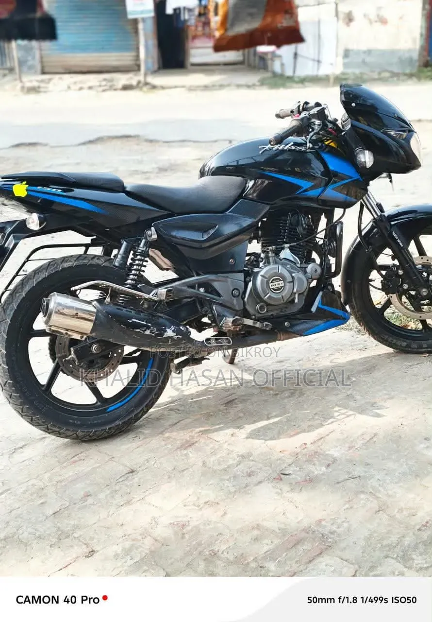 Bajaj Pulsar 150 2022 Blue