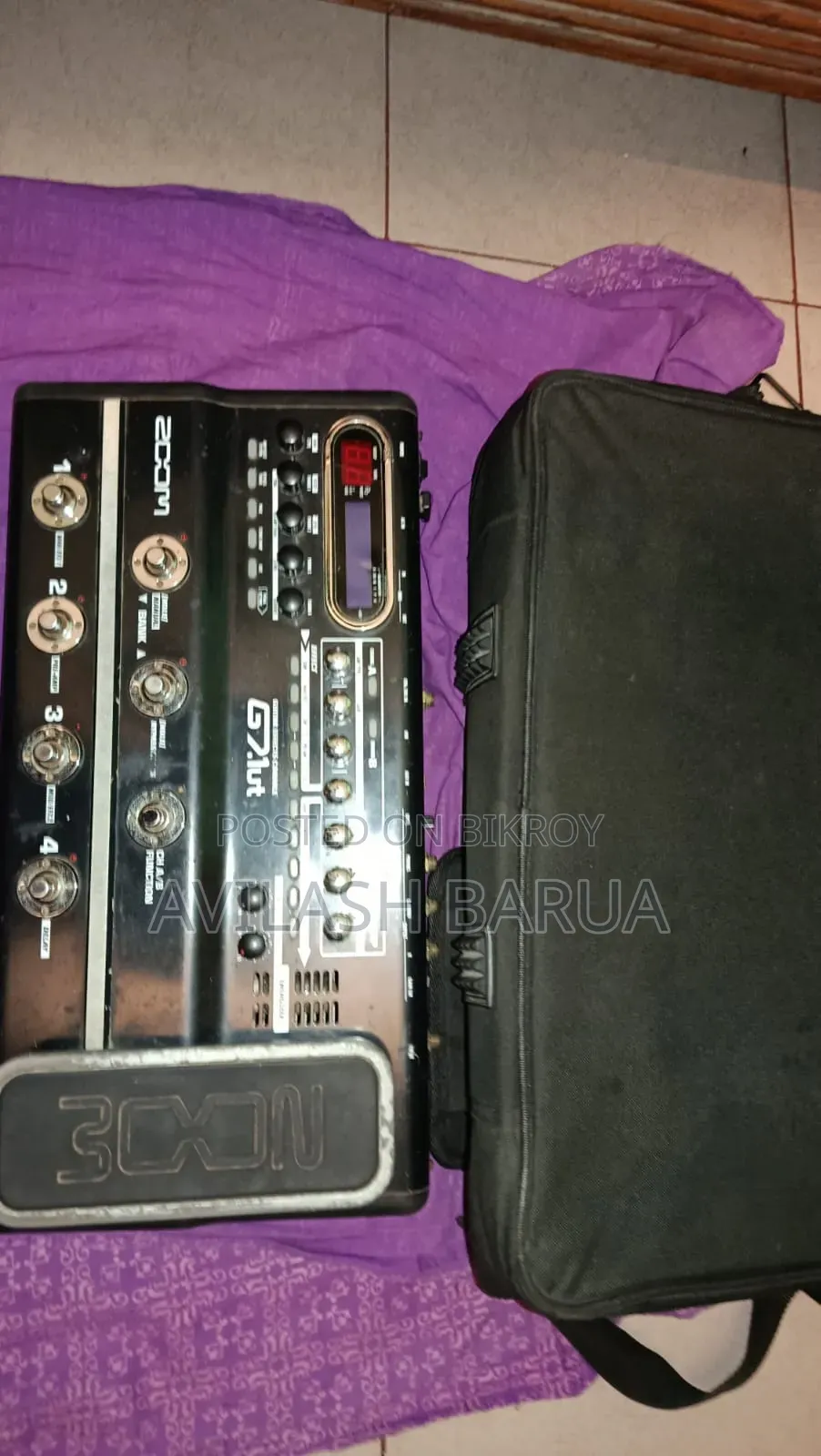 Guitar Processor