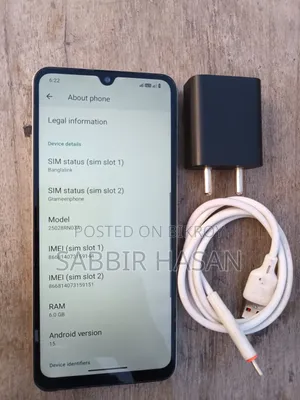Xiaomi Redmi A5 4G 128 GB White