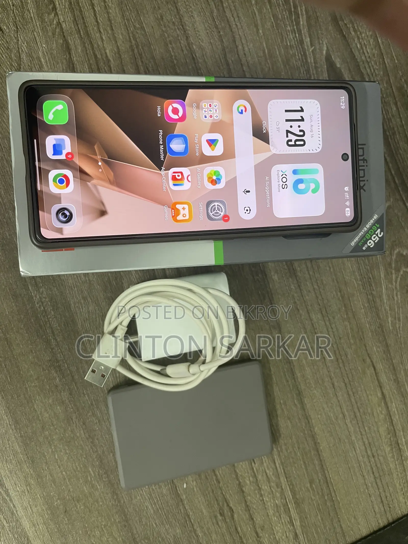 Infinix Note 50 4G 256 GB Bronze