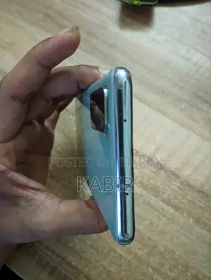 Samsung Galaxy S20 FE 5G SD865 128 GB Blue