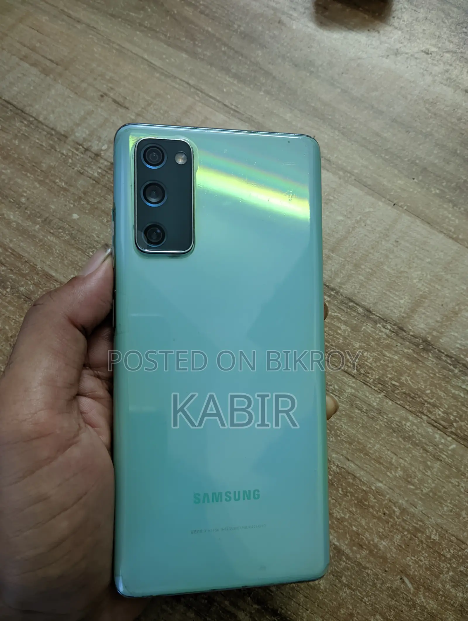 Samsung Galaxy S20 FE 5G SD865 128 GB Blue