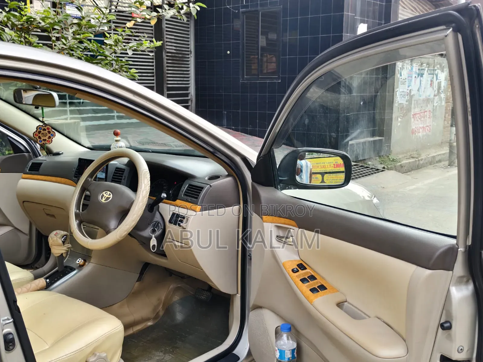 Toyota Corolla 1.4 D Automatic 2004