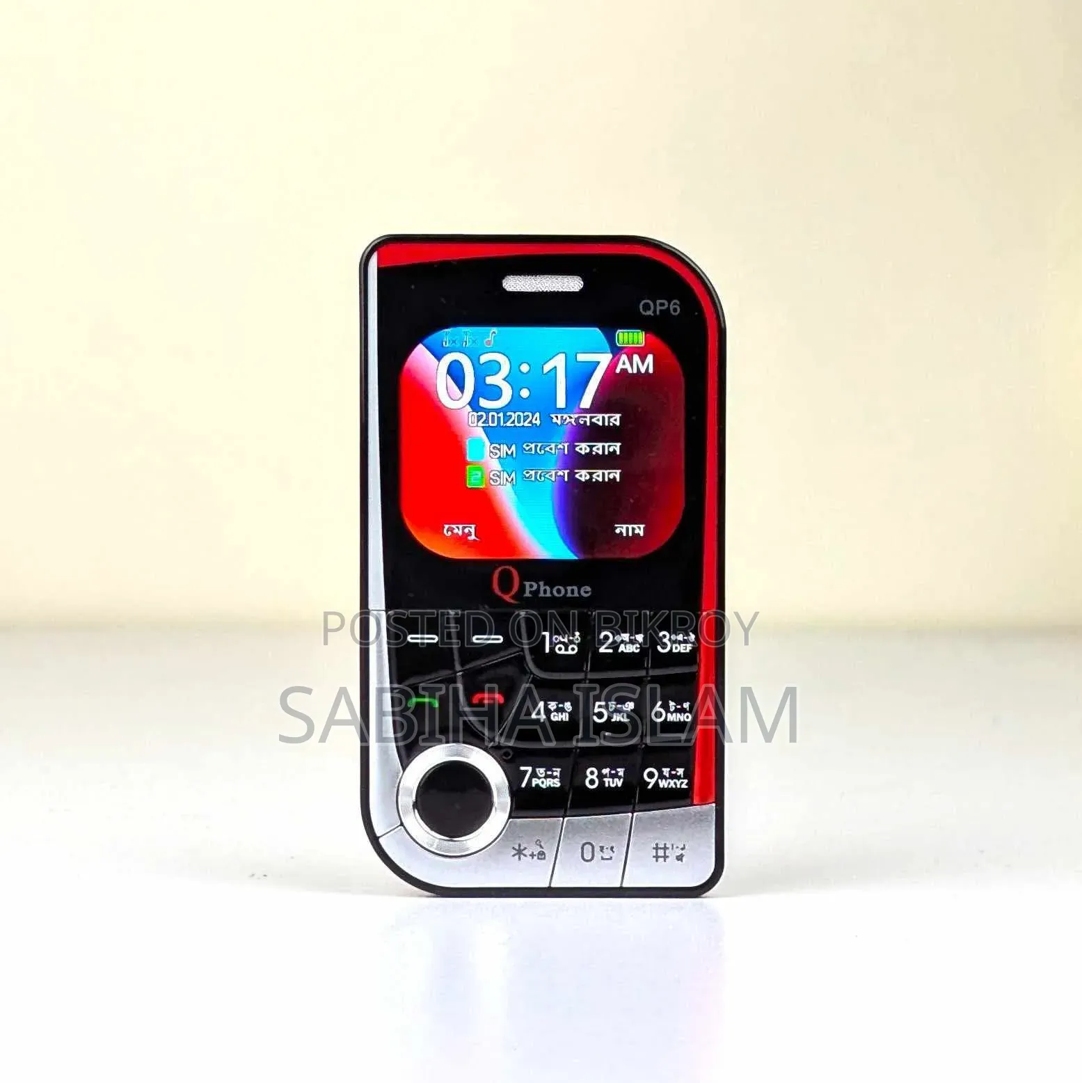 New Mobile Phone 4 GB