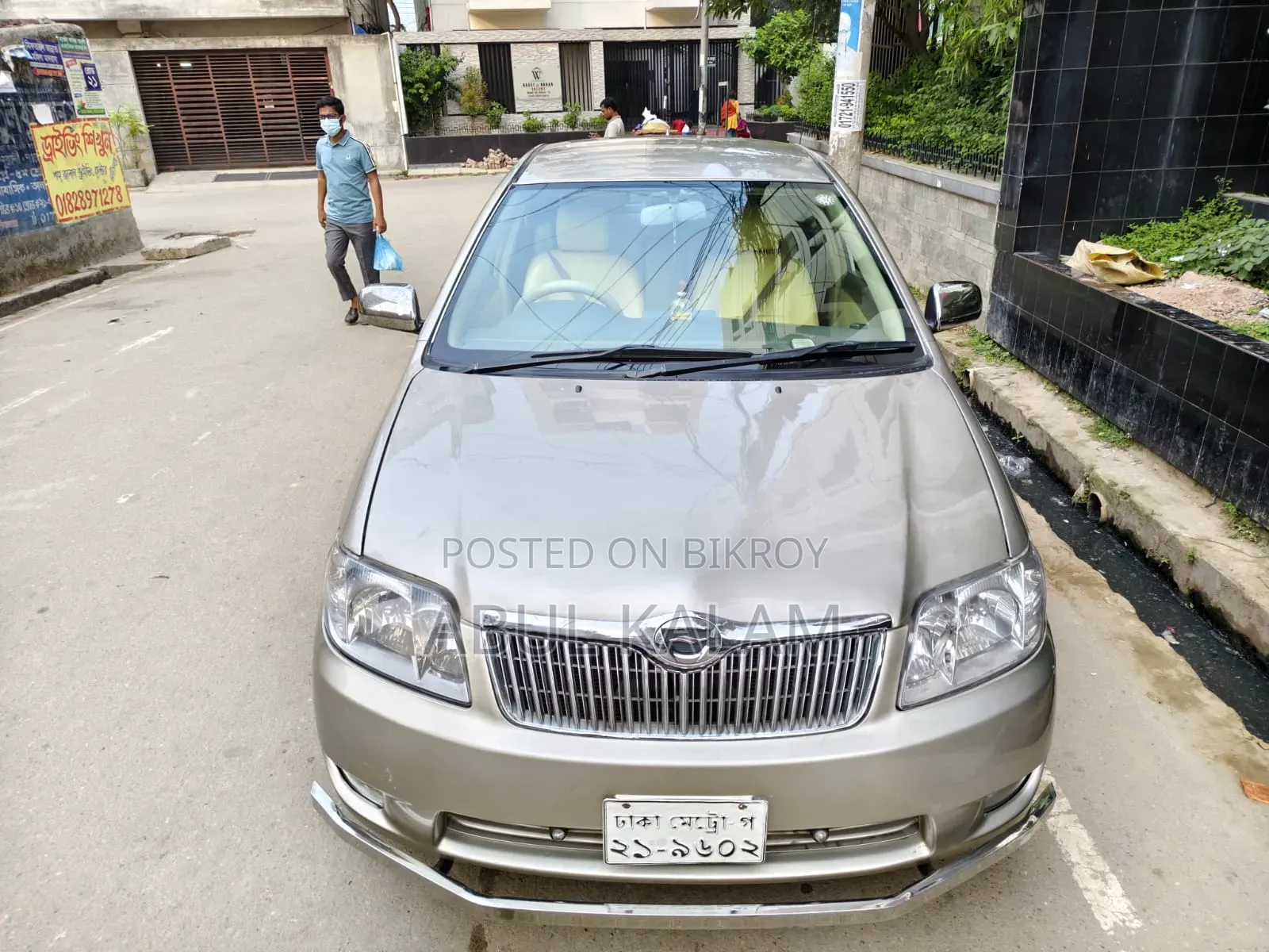 Toyota Corolla 1.4 D Automatic 2004
