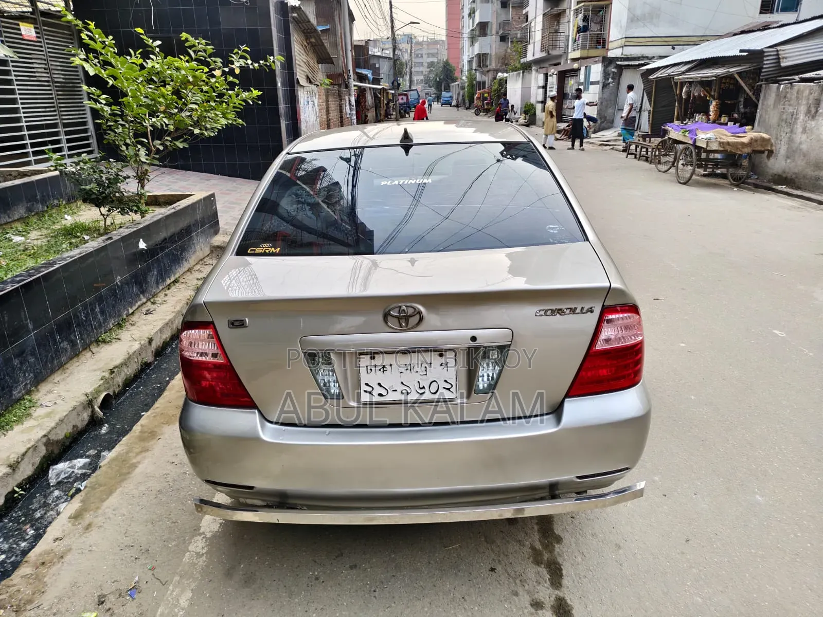 Toyota Corolla 1.4 D Automatic 2004