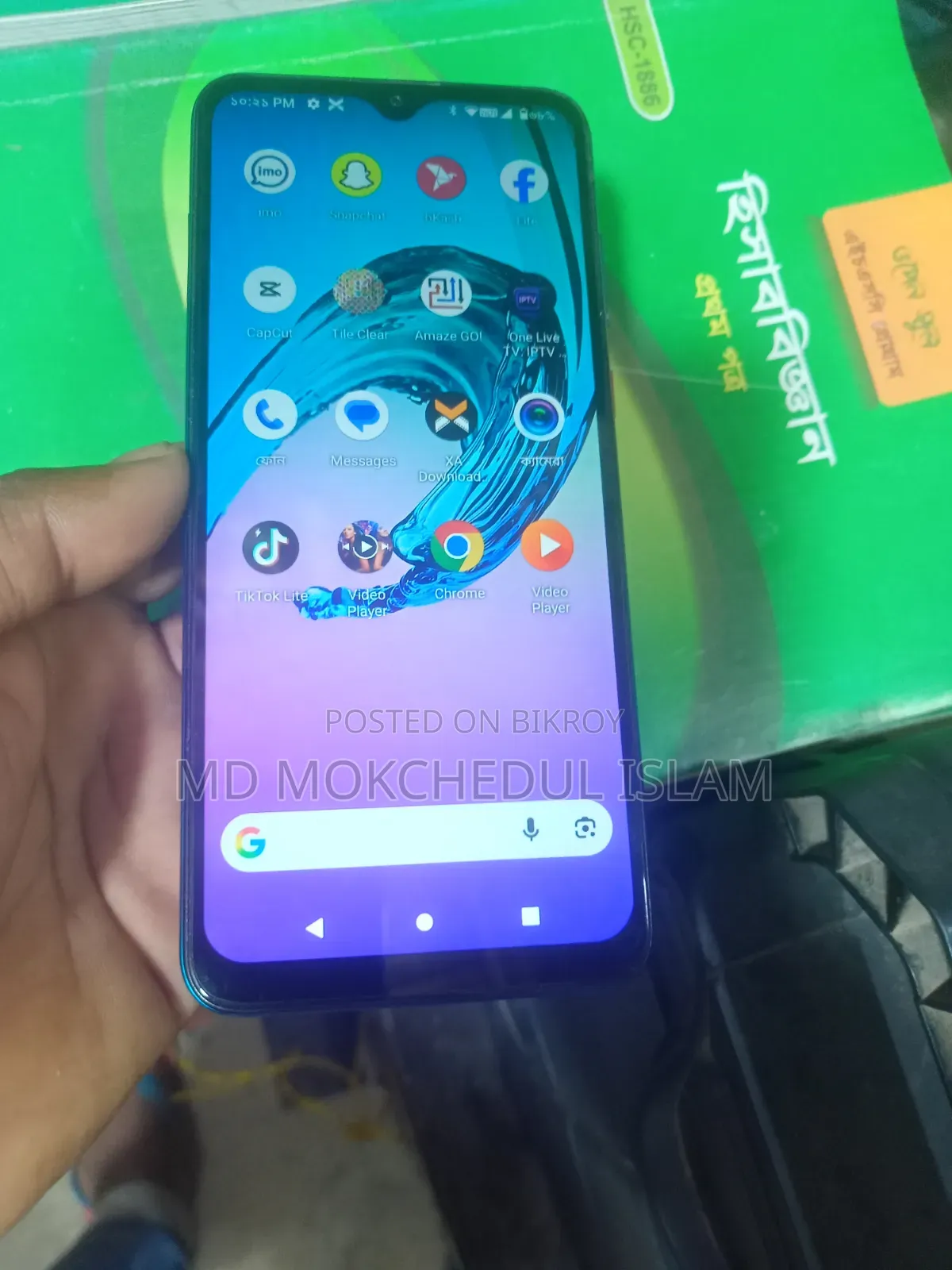 Mobile Phone 64 GB