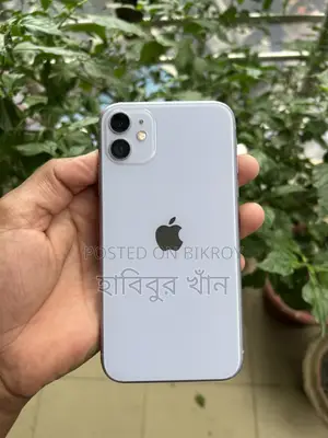 Apple iPhone 11 128 GB