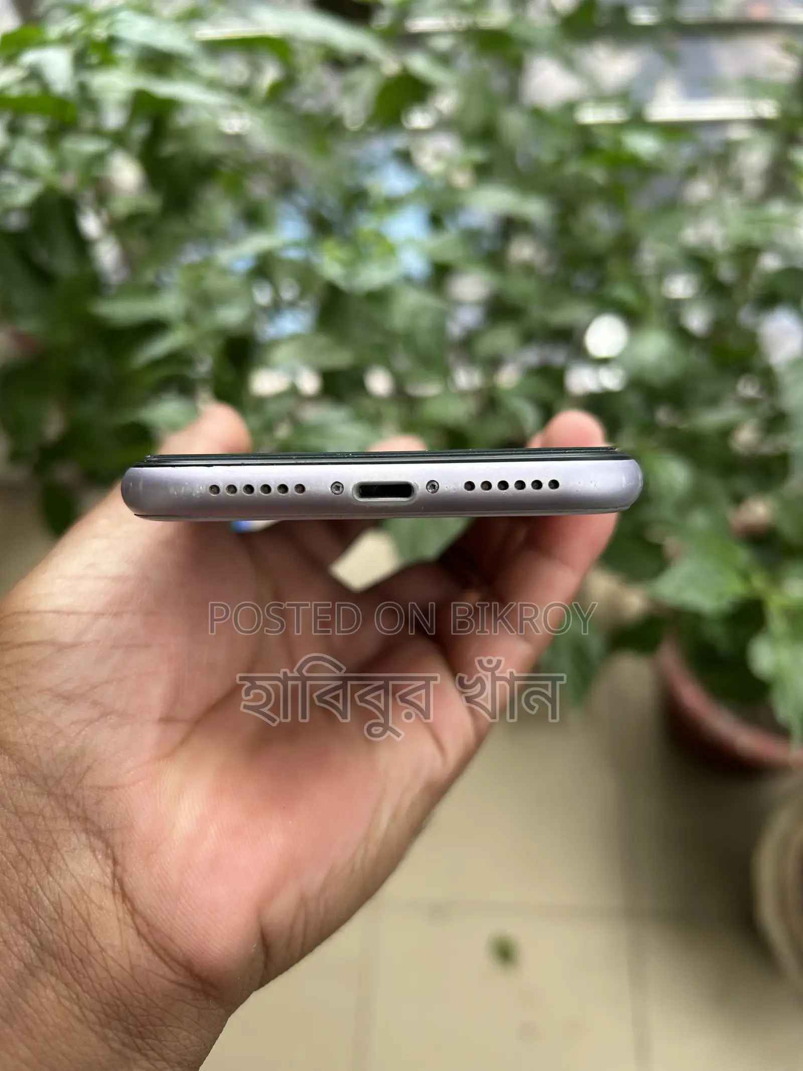 Apple iPhone 11 128 GB