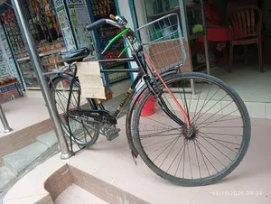 একটি বাইসাইকেল বিক্রয় করা হবে।