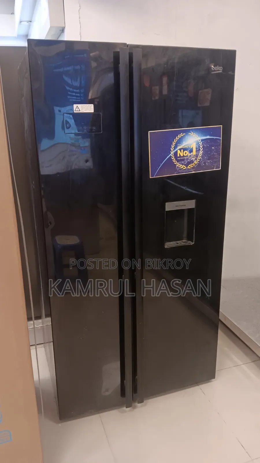 Turki Beko 650 Said by Said ফ্রীজ