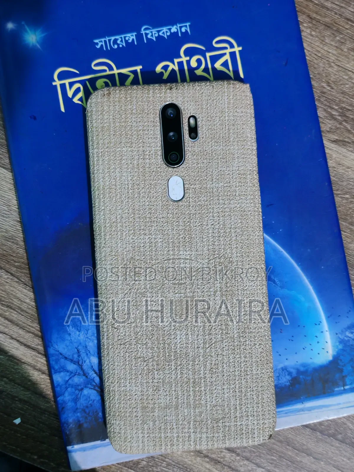 Oppo A5 128 GB White