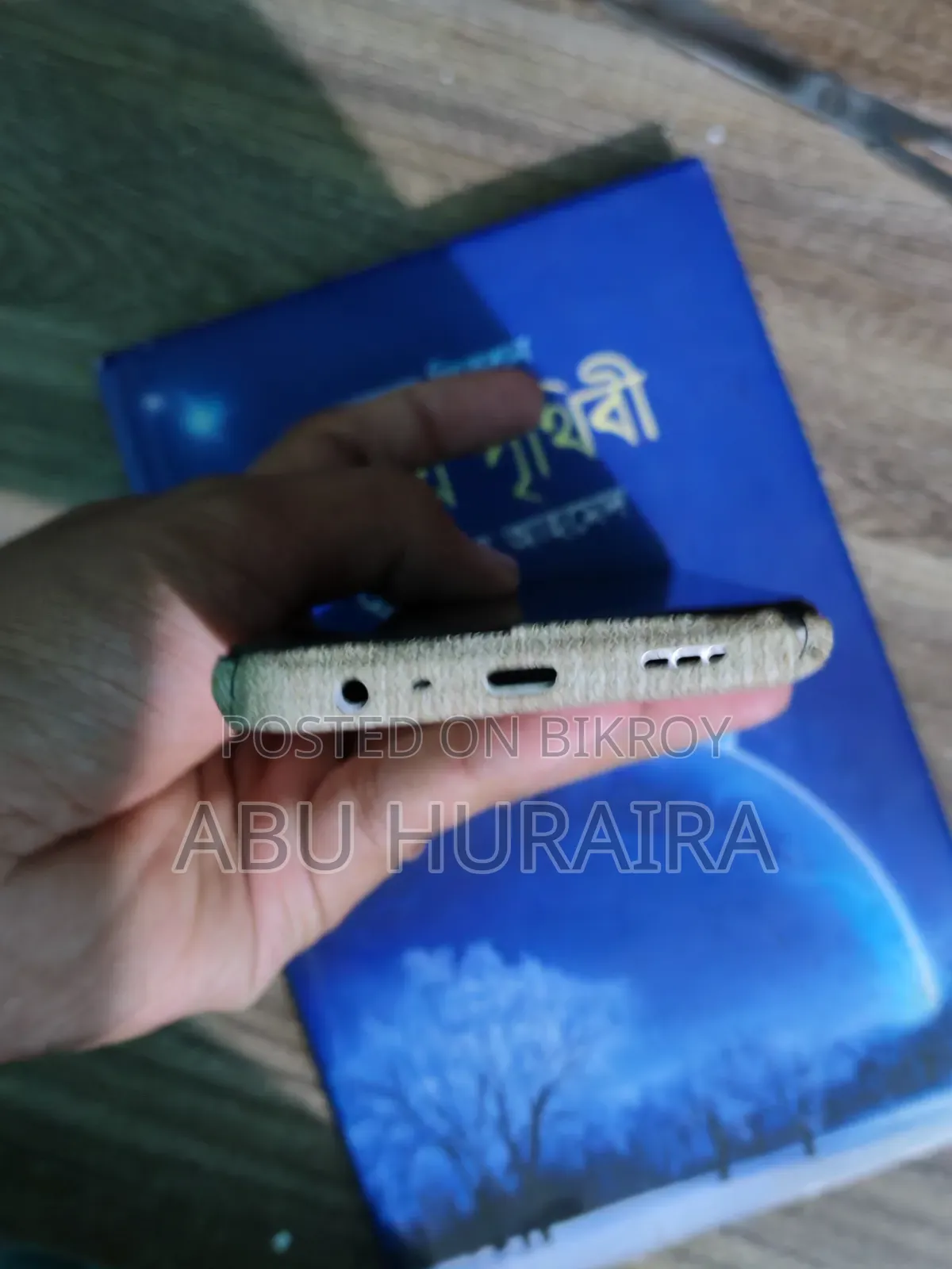 Oppo A5 128 GB White