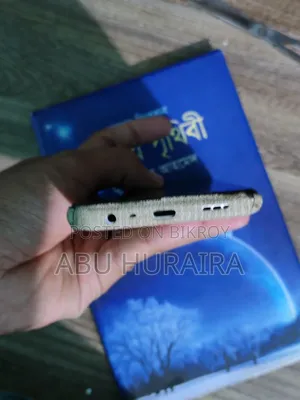 Oppo A5 128 GB White