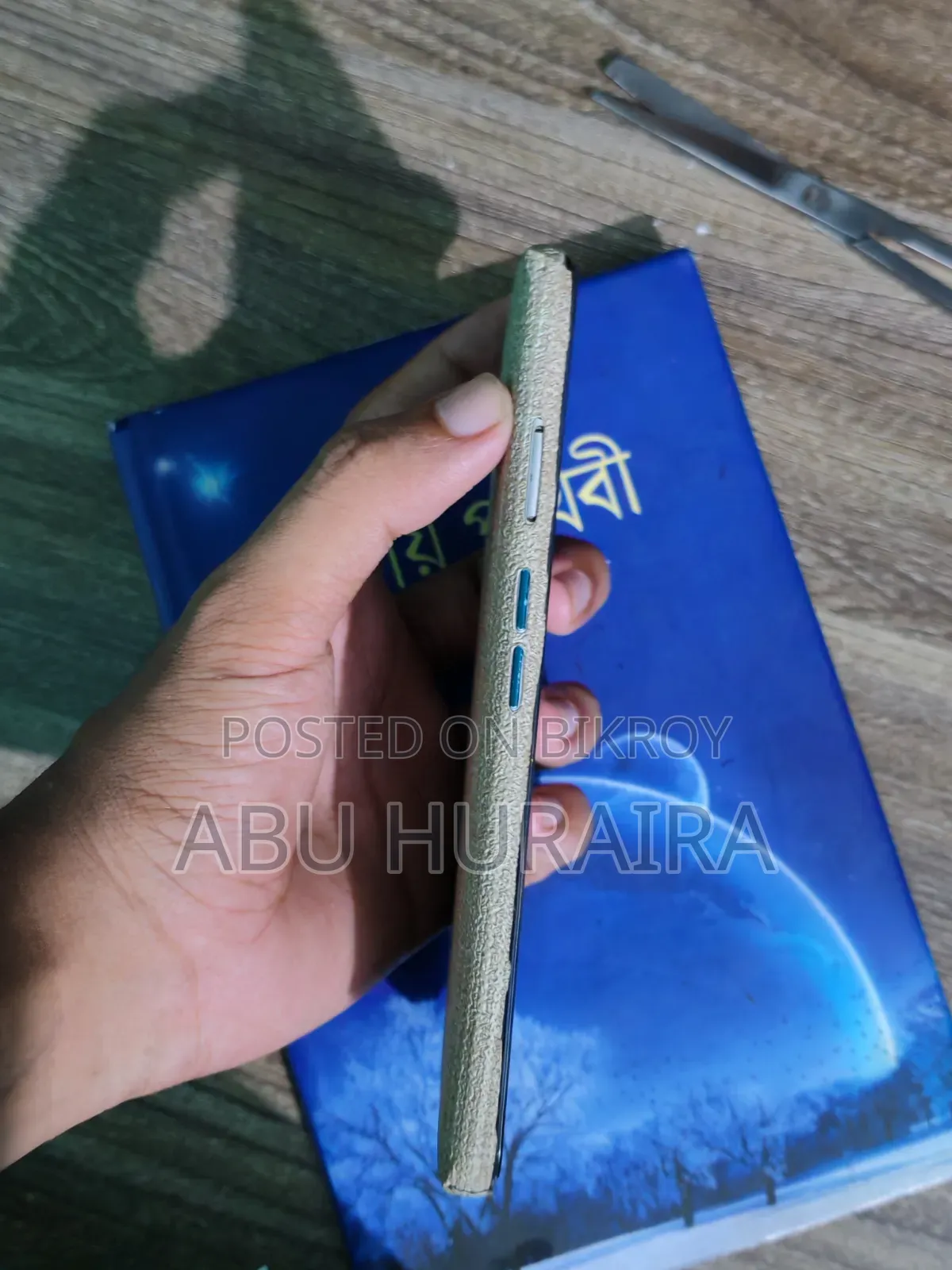Oppo A5 128 GB White