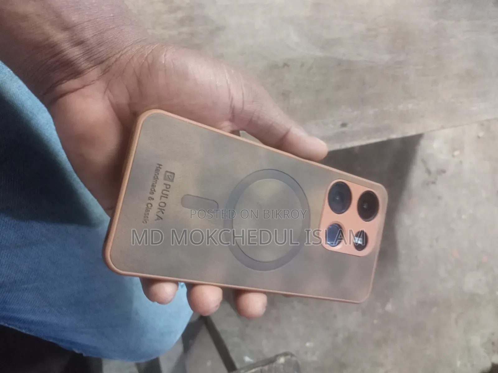 Mobile Phone 64 GB