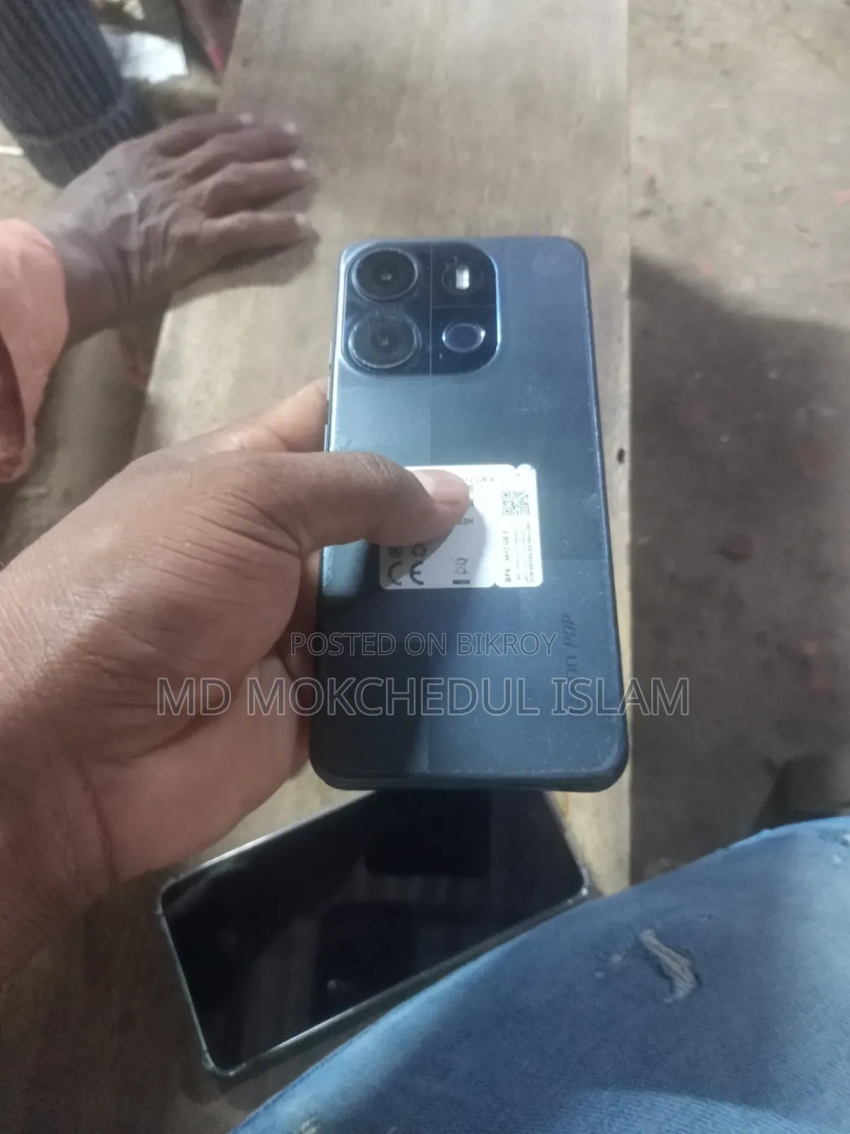 Mobile Phone 64 GB