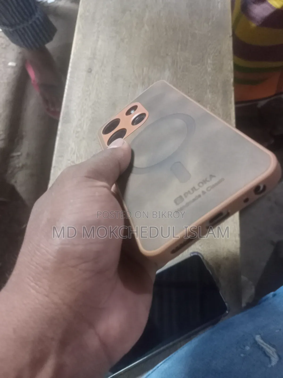 Mobile Phone 64 GB