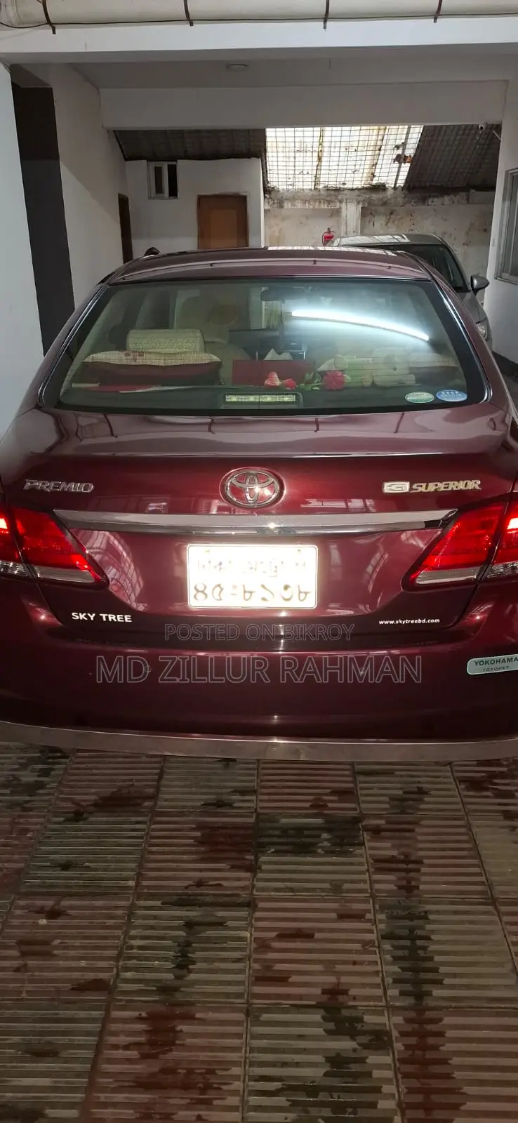 Toyota Premio 2017 Maroon