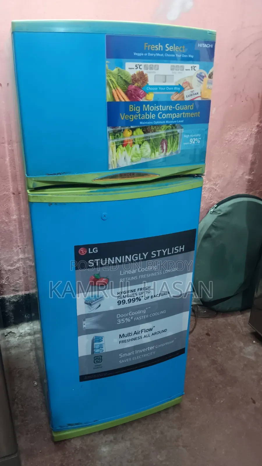 Singer 160 L ফ্রীজ