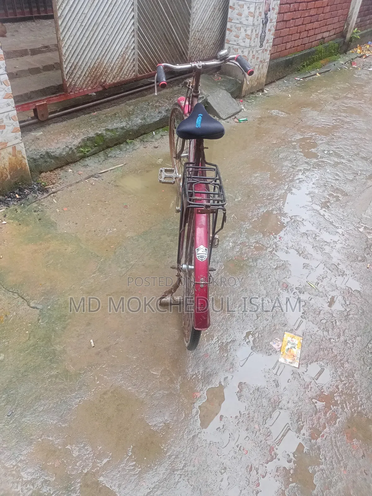 সাইকেল টি বিক্রি করব।