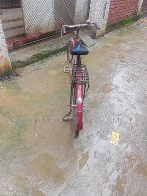 সাইকেল টি বিক্রি করব।