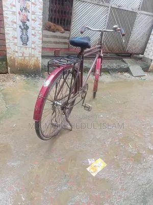 সাইকেল টি বিক্রি করব।