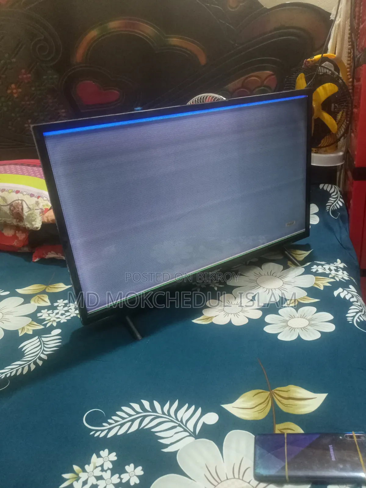 টিভিটি বিক্রি করব।