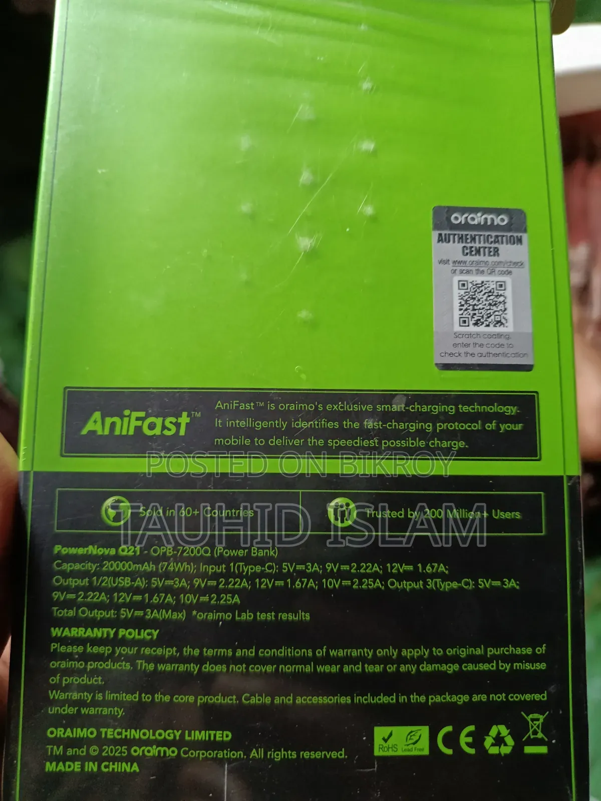 Oraimo Power Bank