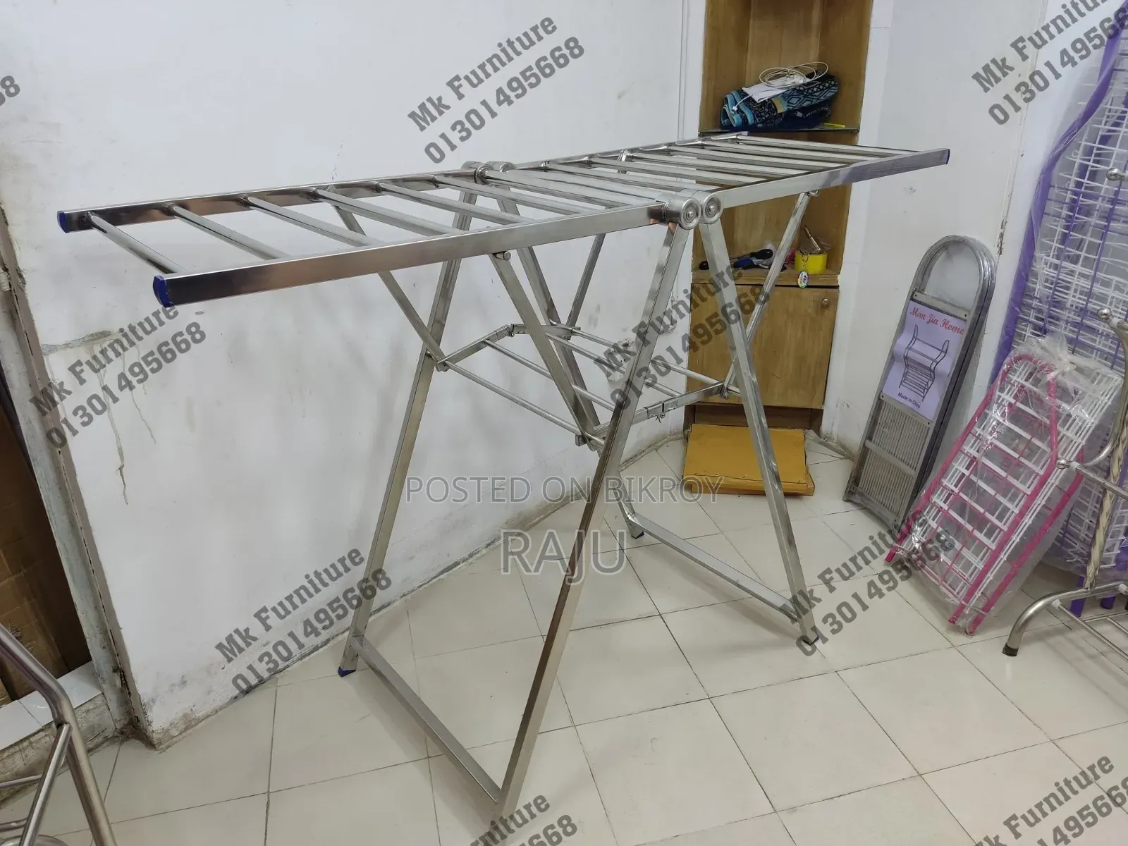 S K B কাপড় শুকানোর স্ট্যান্ড