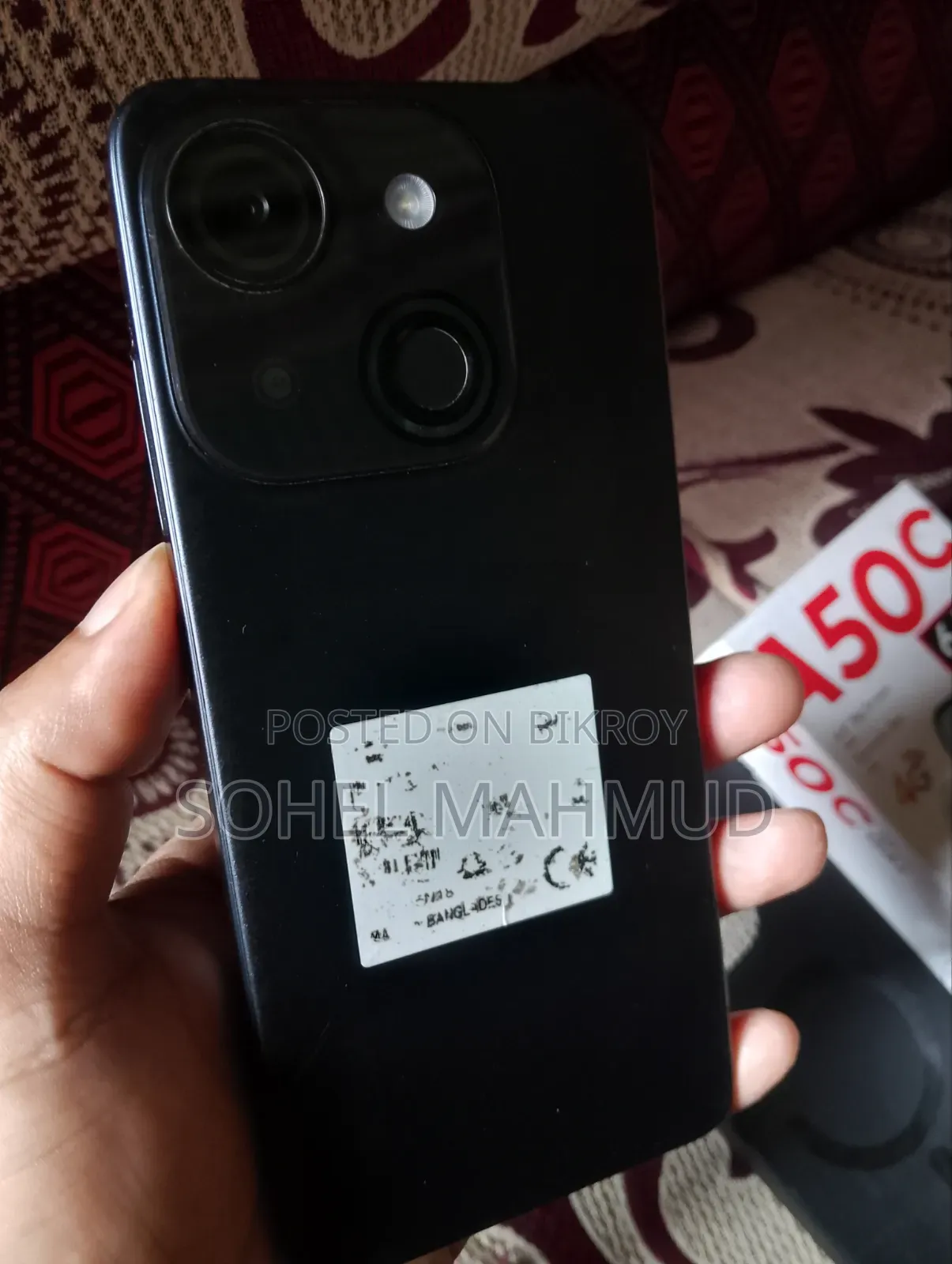 Itel A50C 32 GB Black