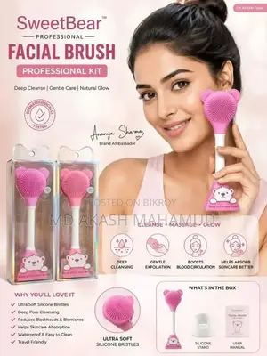 Face Brush