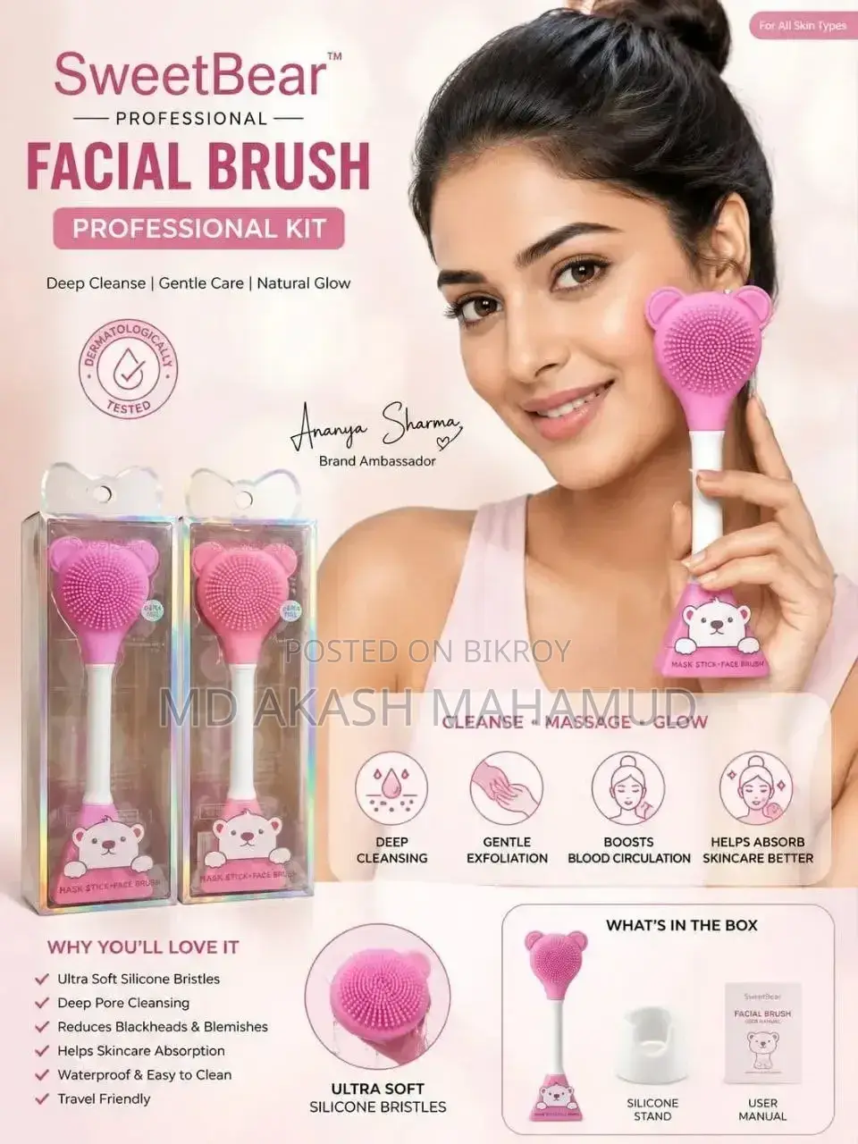 Face Brush