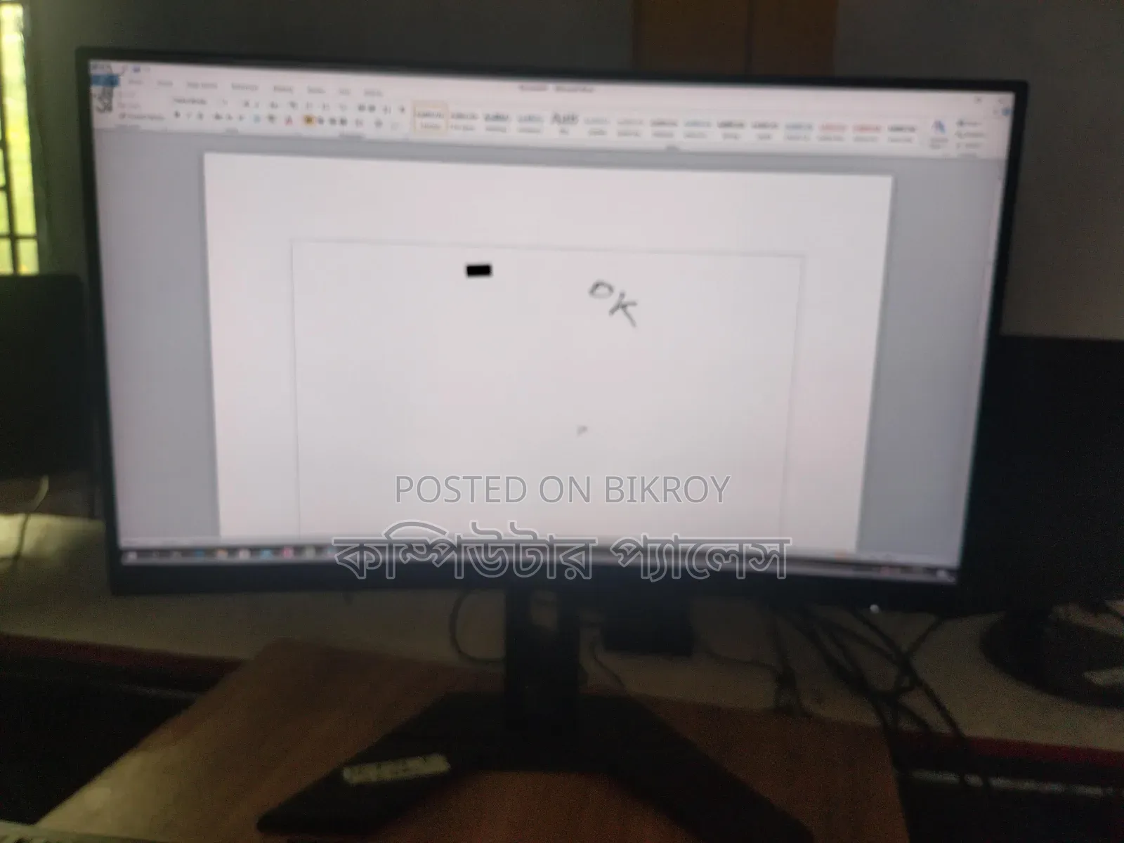 27Curved Gigabyte Monitor G27qcA