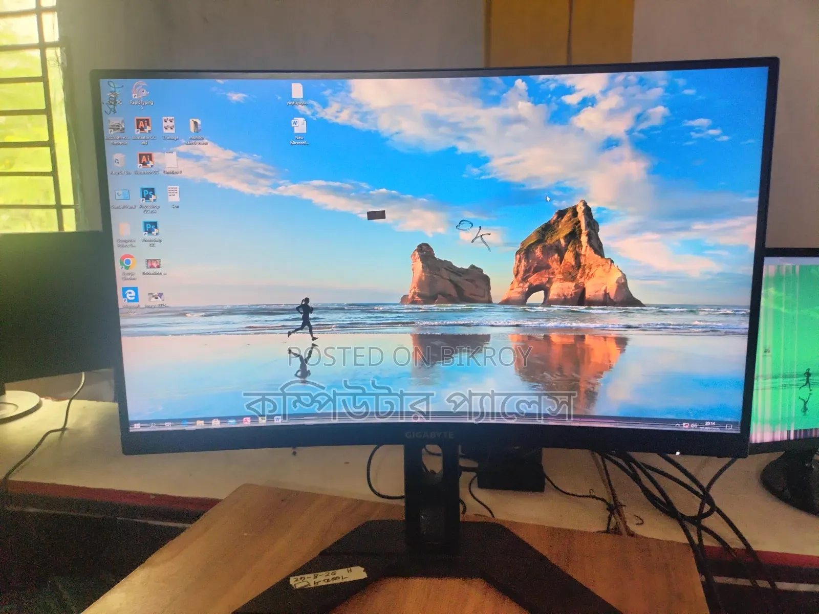 27Curved Gigabyte Monitor G27qcA