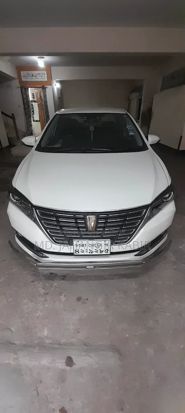 Toyota Premio 2017 Pearl