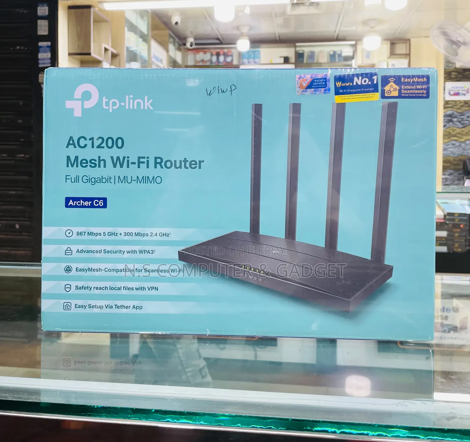 Tp Link C6 Router