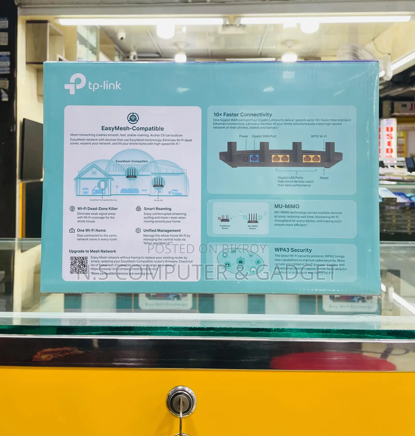 Tp Link C6 Router