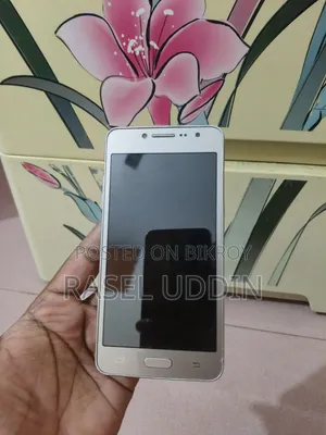 Samsung Galaxy J2 Prime 8 GB Gold