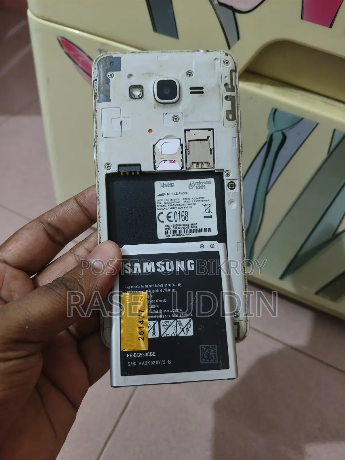 Samsung Galaxy J2 Prime 8 GB Gold