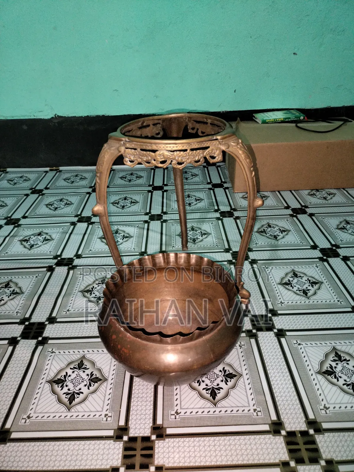 এন্টিক পিস