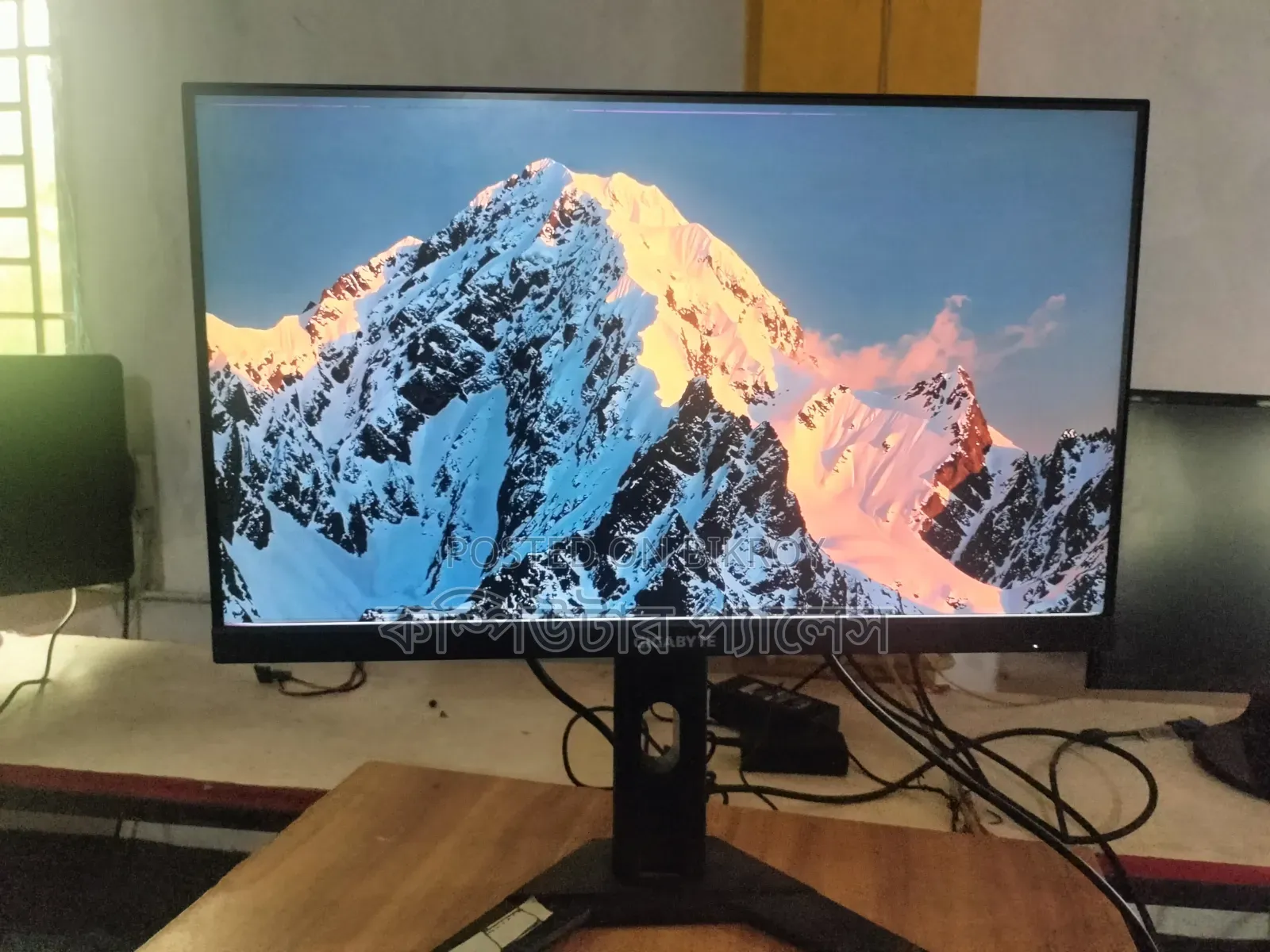 24Gigabyte 165HzMonitor G24f2