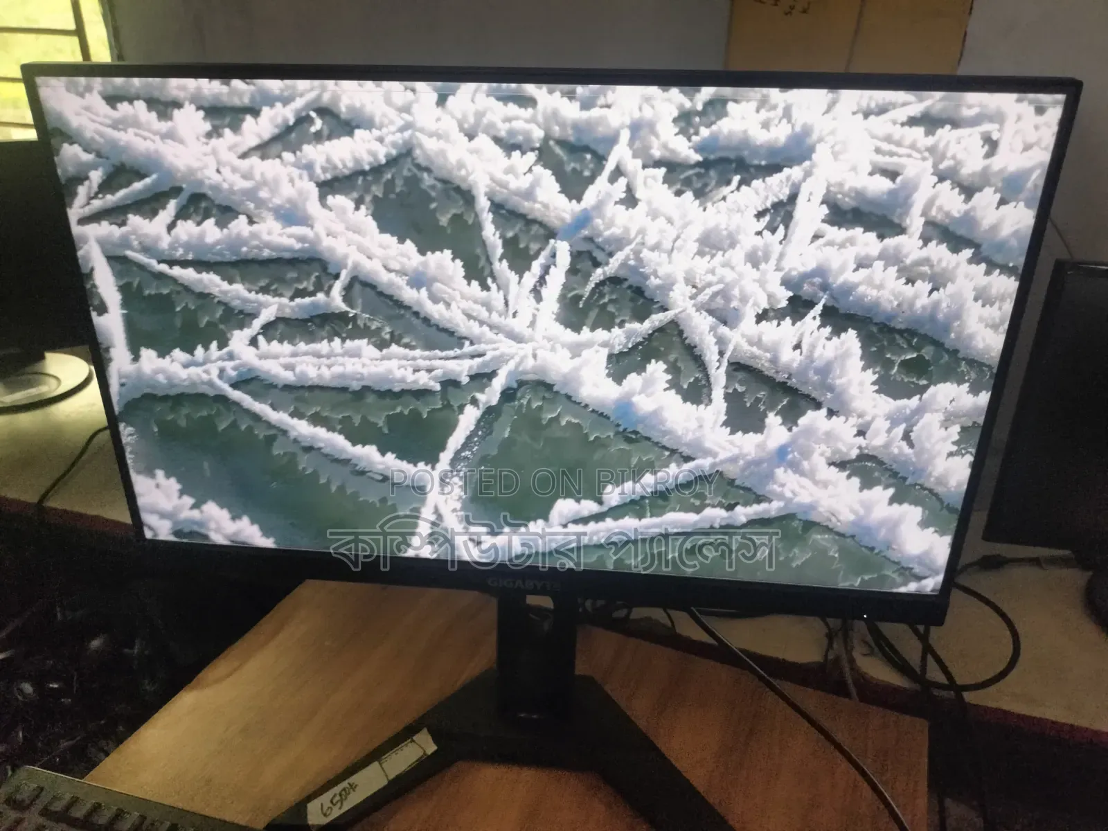 24Gigabyte 165HzMonitor G24f2