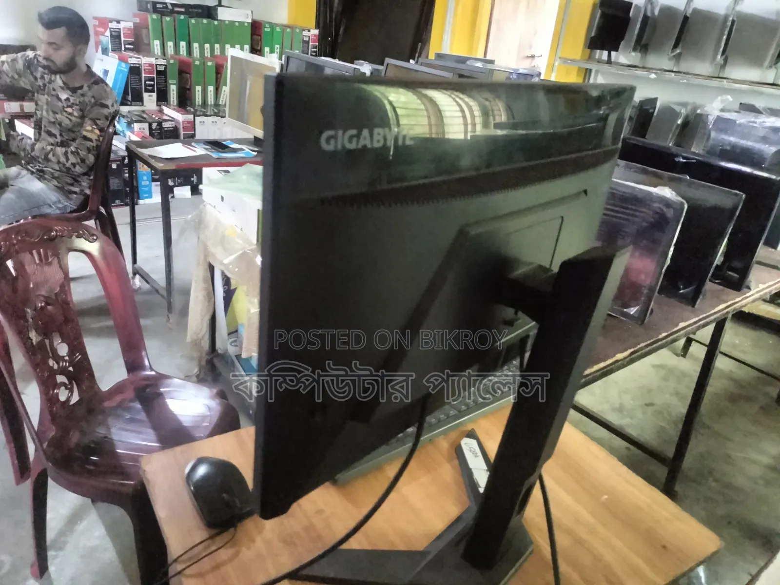 24Gigabyte 165HzMonitor G24f2