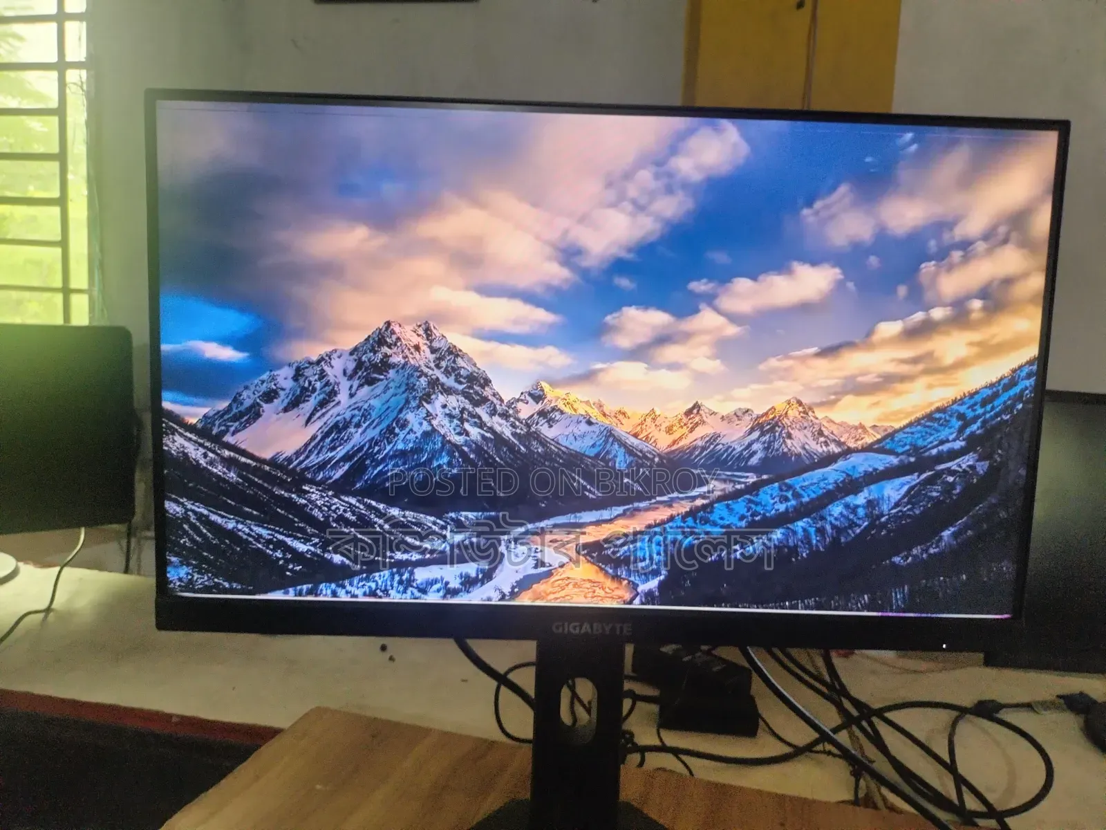 24Gigabyte 165HzMonitor G24f2