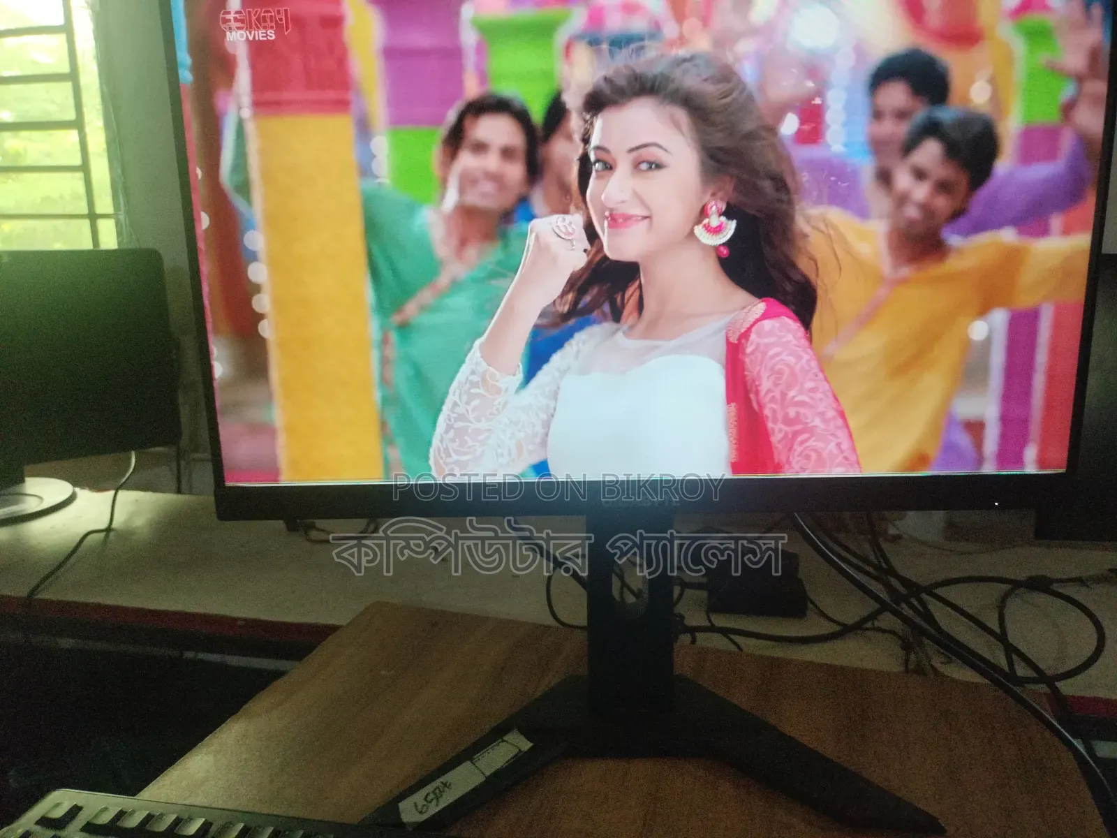 24Gigabyte 165HzMonitor G24f2