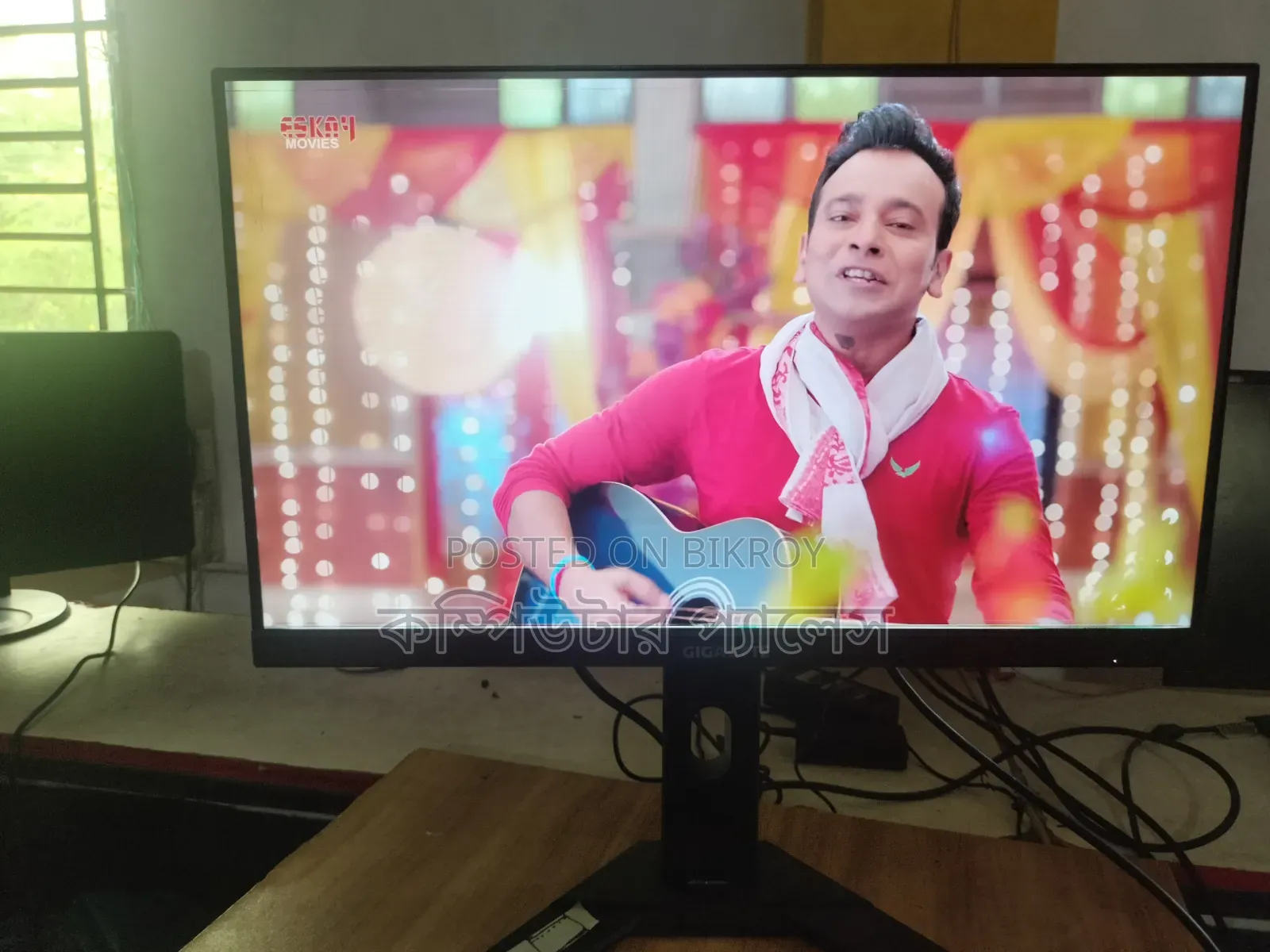 24Gigabyte 165HzMonitor G24f2